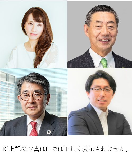 海外進出に関わる、あらゆる情報が揃う「海外ビジネス支援プラットフォーム」Digima〜出島〜の海外ビジネスセミナー情報