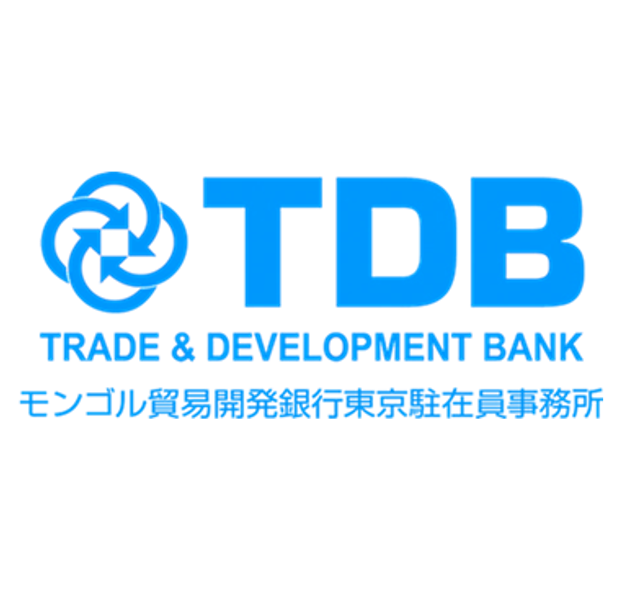 モンゴル貿易開発銀行 東京駐在員事務所