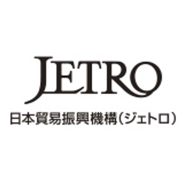 日本貿易振興機構（ジェトロ）大阪本部のロゴ