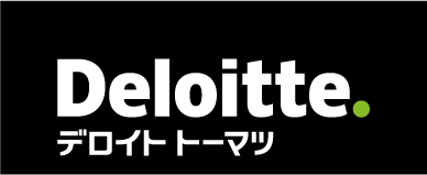 デロイト トーマツ リスクアドバイザリー合同会社