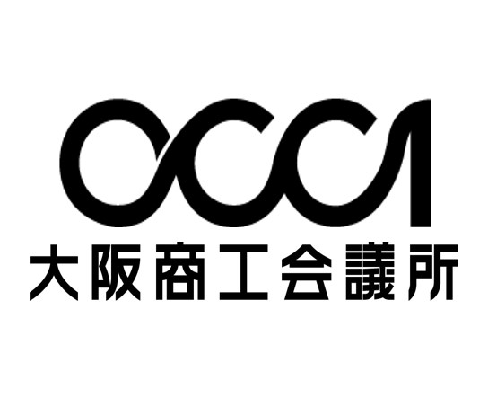 大阪商工会議所のロゴ