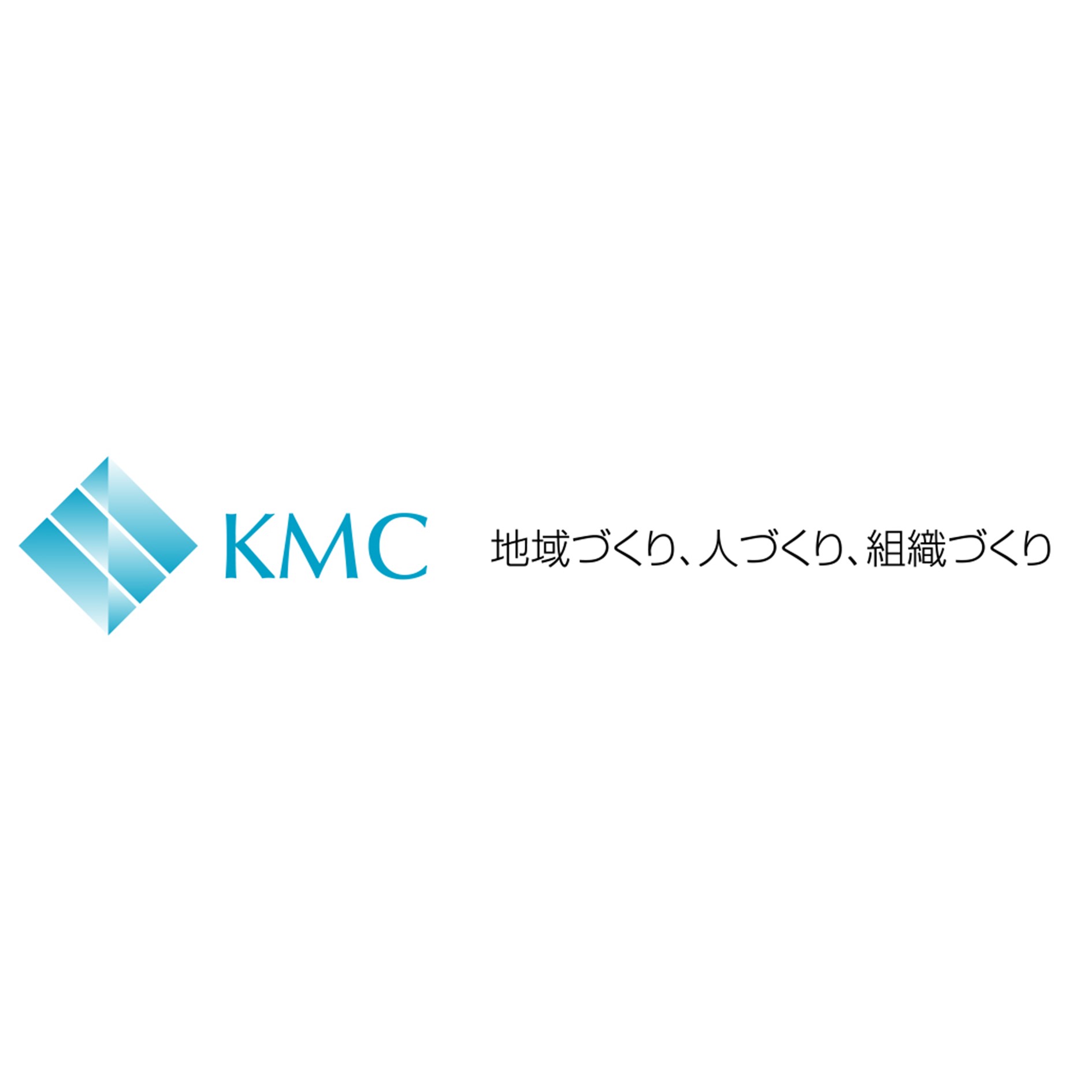 株式会社かいはつマネジメント・コンサルティングのロゴ