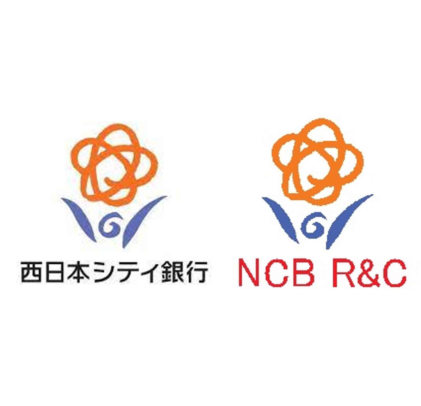 株式会社西日本シティ銀行　※株式会社NCBリサーチ＆コンサルティングと合同出展のロゴ