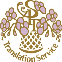 AST Translation Service
