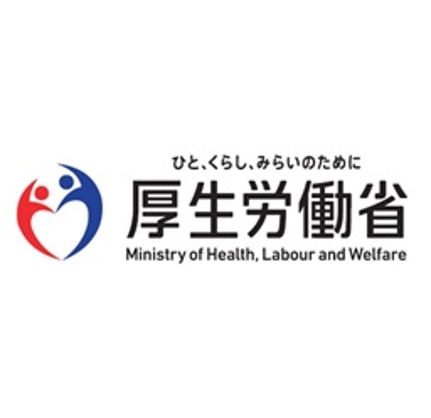 北海道労働局　札幌新卒応援ハローワークのロゴ