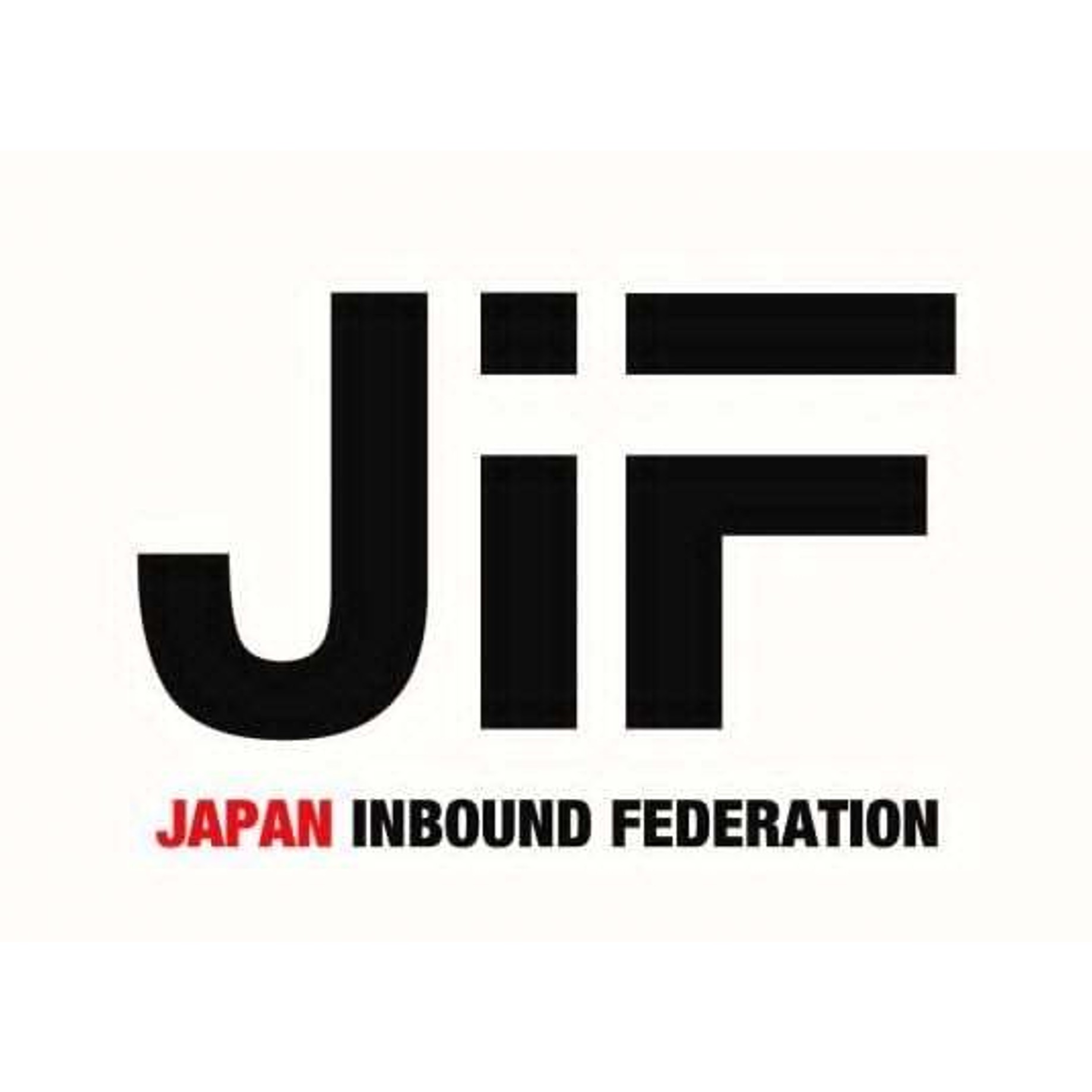 一般社団法人日本インバウンド連合会のロゴ
