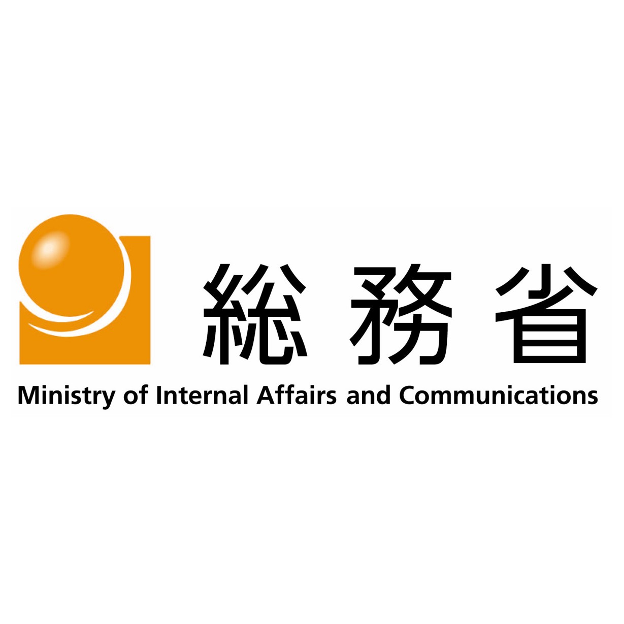 総務省北海道総合通信局のロゴ