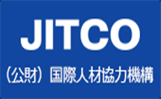 公益財団法人&nbsp;国際人材協力機構&nbsp;大阪駐在事務所のロゴ