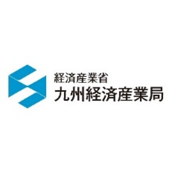 経済産業省　九州経済産業局のロゴ