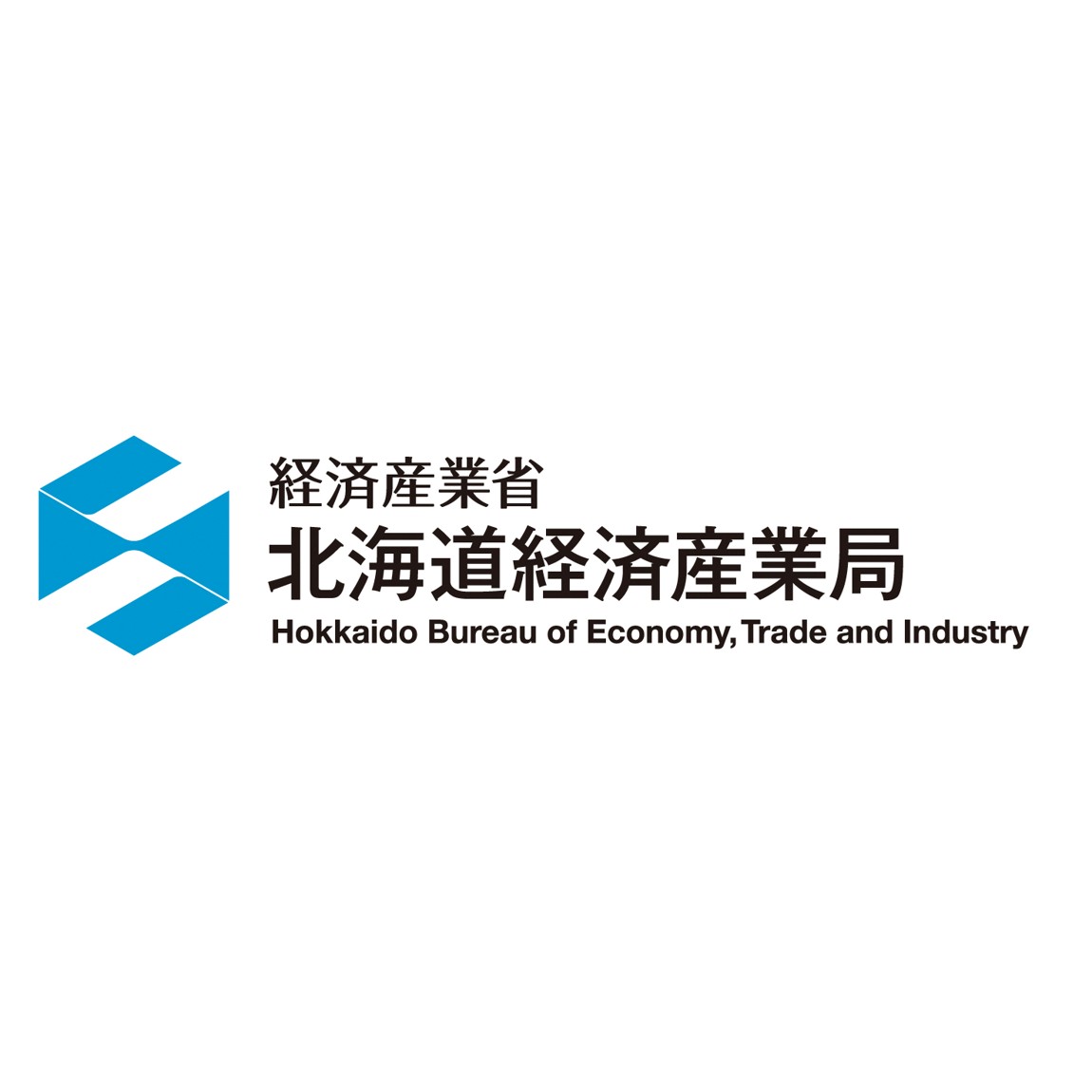 経済産業省　北海道経済産業局のロゴ
