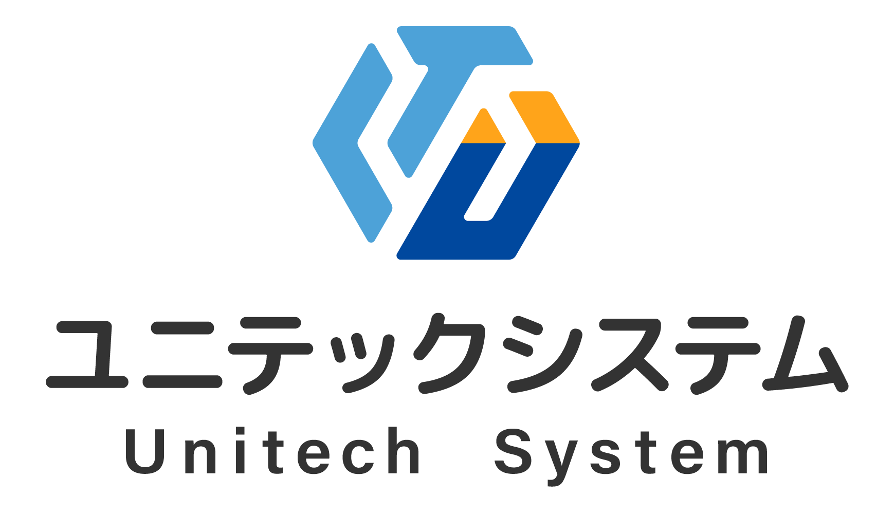 ユニテックシステム株式会社のロゴ