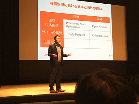 海外進出に関わる、あらゆる情報が揃う「海外ビジネス支援プラットフォーム」Digima〜出島〜の海外ビジネスセミナーリスト