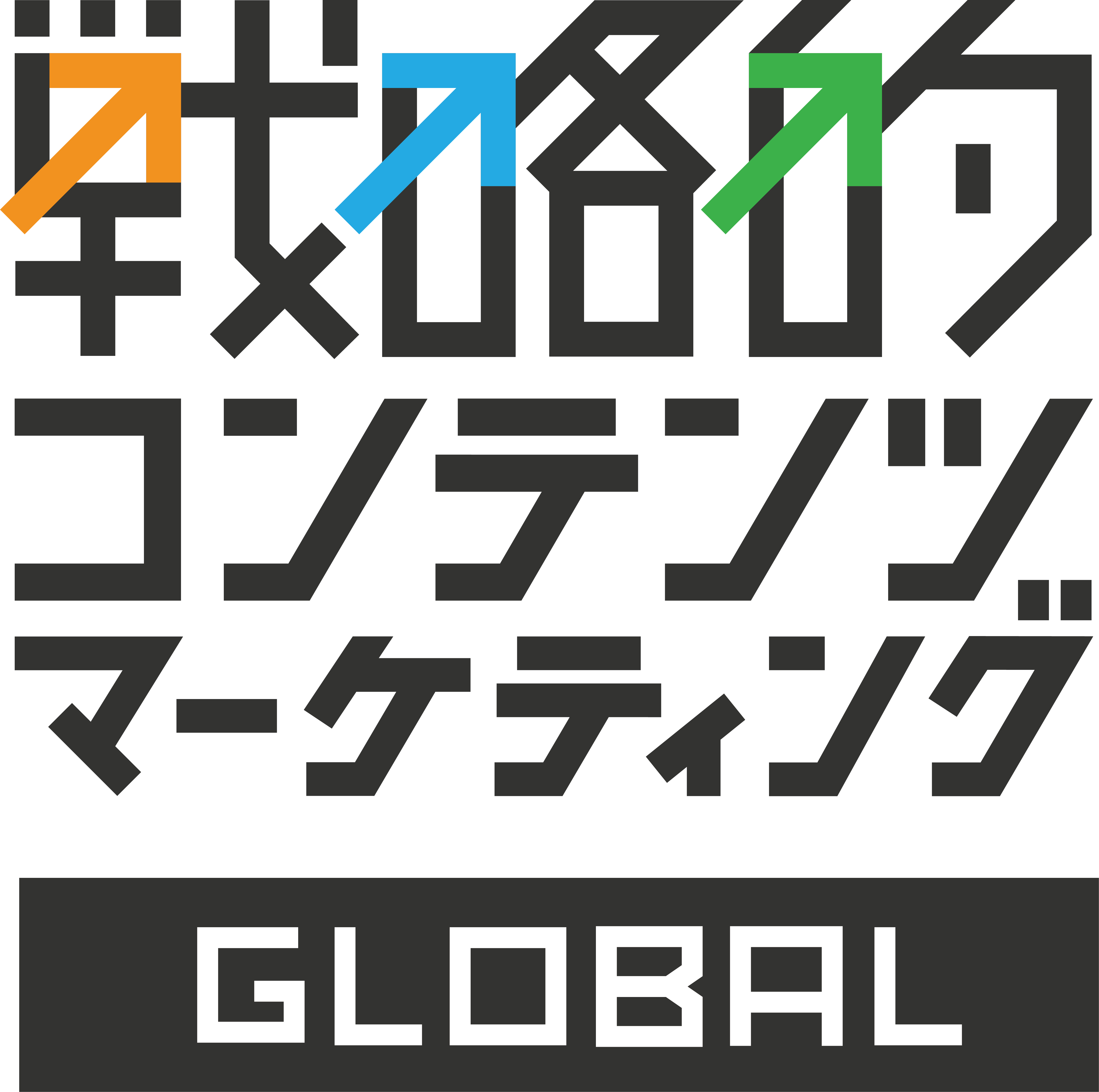 Zenken株式会社のロゴ