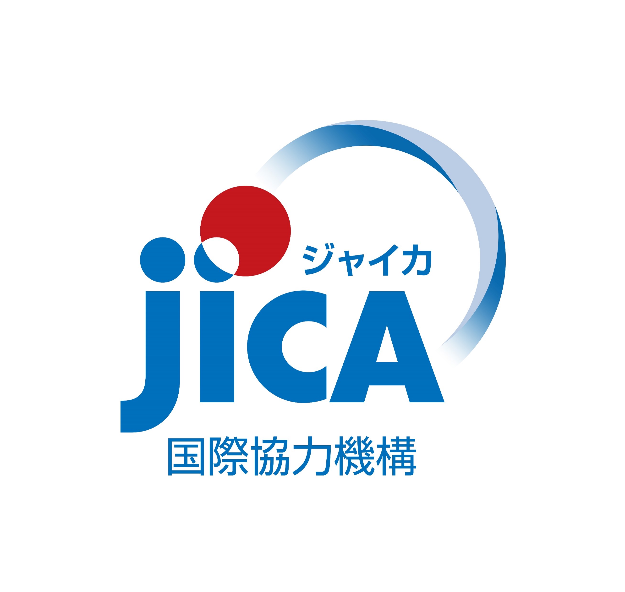 独立行政法人　国際協力機構（JICA）関西センターのロゴ