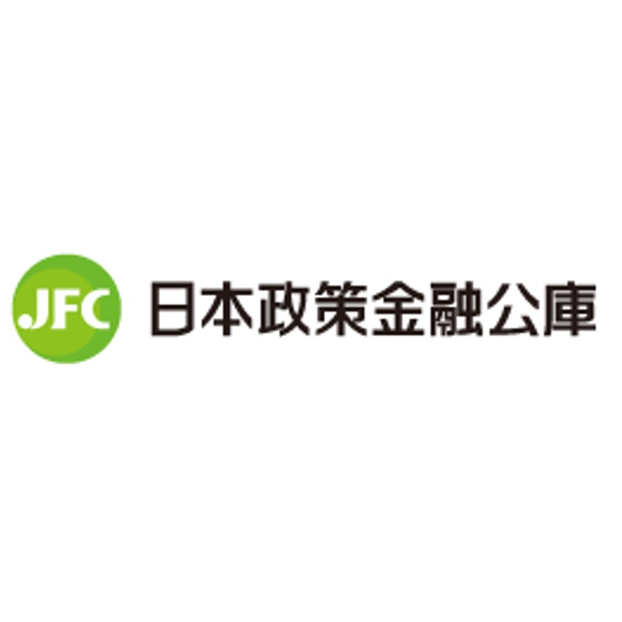 株式会社日本政策金融公庫のロゴ
