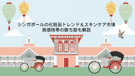 世界の消費税の国際比較のグラフ (1)